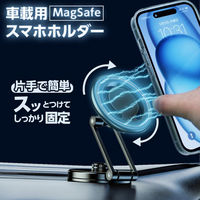 リバース1999 スマホスタンド 楽天市場】【8月1日はポイント最大10倍祭】充電 スタンド