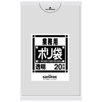 日本サニパック 業務用ポリ袋 透明 10-15L 20枚 0.025 N13 1箱(20枚入×60)（取寄品）