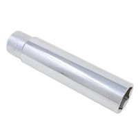 エスコ 1/2”DRx20mm 超ロングソケット EA618ZE-20 1セット(2個)（直送品）