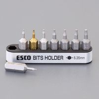 エスコ 8本組 [TorxーPlus]ドライバービット EA611GL-900 1セット(2セット)（直送品）