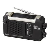 エスコ [3WAY充電] FM/AMダイナモラジオ EA763BB-6 1セット(2個)（直送品）