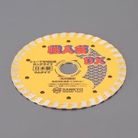 エスコ φ125x2.0x22.0mm ダイヤモンドカッター EA809-92 1枚（直送品）