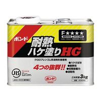 エスコ 3.0kg 工業用接着剤(耐熱) EA935KB-22 1缶（直送品）