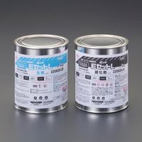 エスコ 2.0kg エポキシ接着剤(低粘度) EA935KE-1 1個（直送品）