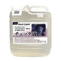 エスコ 3.0L パンクチェック液 EA934ZD-36 1セット(3本)（直送品）