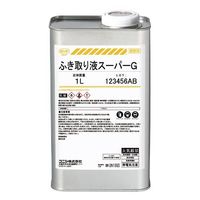 エスコ 1.0L 接着剤ふき取り液 EA935L-41 1セット(3缶)（直送品）