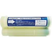 日本デコラックス DECOLUXE ケミチューブGL430専用 GLFフォルダ GLF-FOLDER 1本 538-3199（直送品）