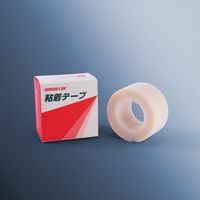 ホンダフロー フッ素樹脂粘着テープ ホンダフロー粘着テープ HATーS23N 0.23t×100w×10m HAT-S23N-100 1巻（直送品）