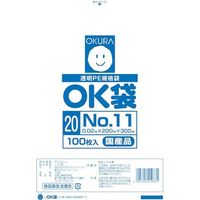 大倉工業 オークラ OK袋 20μm 11号 OK (20)11 1セット(1000枚:100枚×10袋) 557-3078（直送品）