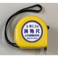 日本度器 イモノコンベックス 伸縮率8伸 16mm巾×3.5m MC08-1635 1個 563-0331（直送品）