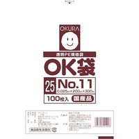 大倉工業 オークラ OK袋 25μm 11号 OK (25)11 1セット(2000枚:100枚×20袋) 557-3105（直送品）