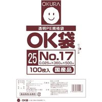 大倉工業 オークラ OK袋 25μm 17号 OK (25)17 1セット(10000枚:100枚×100袋) 557-3073（直送品）