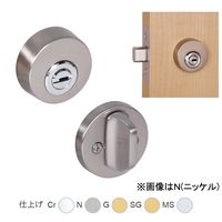 川口技研 サムターンシリーズ(シリンダー錠) SFー5MS B/S51mm 【入数:1】 SF-5MS 1個（直送品）