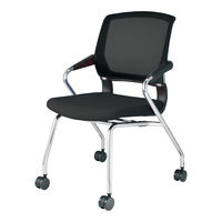 コクヨ(KOKUYO) 会議用椅子／ミーティングチェア／スタッキングチェア 