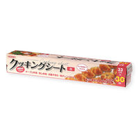 シモジマ 食品包材 ヘイコークッキングシート