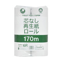 イデシギョー トイレットペーパー 芯なしロール 170M巻 6ロール入/袋 108mm巾 4970240112671 1箱(8袋)（直送品）