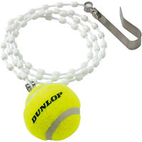 SRIXON(スリクソン) テニス グッズ ネットメジャー イエロー TAC8203 1セット（6個）（直送品）