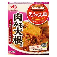 味の素 CookDo 肉みそ大根用 90g x10 4901001299119 1セット(10個)（直送品）