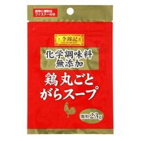 エスビー食品 李錦記 がらスープ 化学調味料無添加 23g x 10 4901002145682 1セット(10個)（直送品）