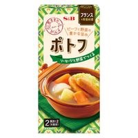 エスビー食品 気ままにグルメ