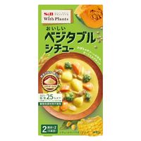 エスビー食品 S&B Plants ベジタブルシチュー 52.4g x6 4901002176143 1セット(6個)（直送品）