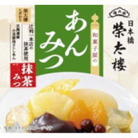 榮太樓總本鋪 榮太樓 和菓子屋のあんみつ 抹茶みつ 255g x6 4901060617374 1セット(6個)（直送品）