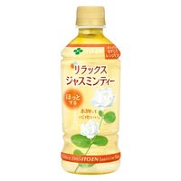 伊藤園 リラックスジャスミンティーペット 345ml x24 4901085619346 1セット(24個)（直送品）