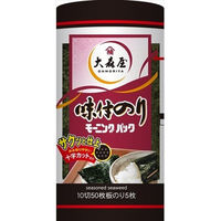 大森屋 Nモーニングパック 50枚 x40 4901191230657 1セット(40個)（直送品）