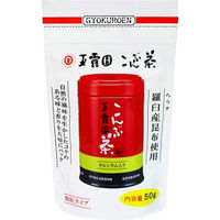 玉露園食品工業(株) 玉露園 こんぶ茶 スタンドパック 50g x5 4901518351164 1セット(5個)（直送品）