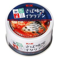 国分グループ本社 K&K 缶つま さば味噌イタリアン 150g x24 4901592918161 1セット(24個)（直送品）