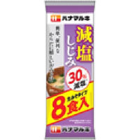 ハナマルキ 即席減塩しじみ汁 8食 x12 4902401511191 1セット(12個)（直送品）