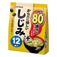 ハナマルキ からだに嬉しいしじみ汁 12食 x40 4902401507606 1セット(40個)（直送品）