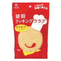 はくばく 雑穀クッキングクラブ もちきび 120g x8 4902571477068 1セット(8個)（直送品）