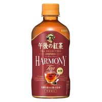 キリン 午後の紅茶 TEA SELECTION ハーモニーティー ペット 400ml x24 4909411090944 1セット(24個)（直送品）