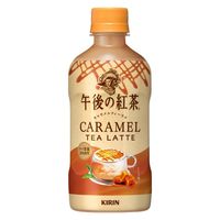 キリンビバレッジ キリン 午後紅茶 キャラメルティラテ ホット ペット 400ml x24 4909411091026 1セット(24個)（直送品）