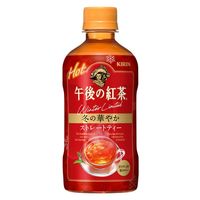 キリンビバレッジ キリン 午後の紅茶 ストレートティ ペット 400ml x24 4909411091002 1セット(24個)（直送品）