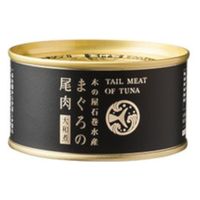 (株)木の屋石巻水産 まぐろ尾肉大和煮 170g x24 4941512704214 1セット(24個)（直送品）