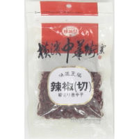 耀盛號 辣椒(切)(輪切り唐辛子) 10g x6 4952232447244 1セット(6個)（直送品）