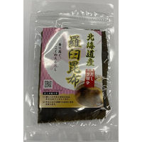 (株)ぎょれん北光 北海道産 羅臼昆布 30g x10 4972150922319 1セット(10個)（直送品）