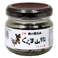 木村九商店 味の顔見世