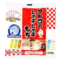 サトウ食品 佐藤食品工業 サトウのしゃぶしゃぶもち 144g x12 4973360300973 1セット(12個)（直送品）