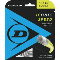 DUNLOP(ダンロップ) テニス 硬式ガット アイコニック・スピード 12m