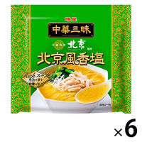 中華三昧　酸辣湯麺　12袋 明星 中華三昧 榮林 酸辣湯麺 | 明星食品