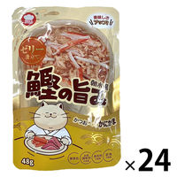 朝市場 猫用 鰹の旨みゼリー F&Bell キャットフード パウチ