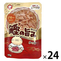 朝市場 猫用 鰹の旨みゼリー仕立て F&Bell キャットフード パウチ