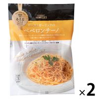 成城石井 ペペロンチーノ 1セット（1袋×2）パスタソース