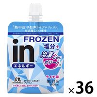 inゼリー エネルギーフローズン 1セット（1個×36） 森永製菓