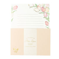 包む レターセット 水彩 ピュアチューリップ TL096 1個