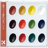 呉竹 フィス顔彩12色パレット セリース入 KG204-4 1個