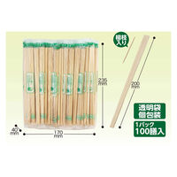 サンナップ 元禄箸 MK061 1パック